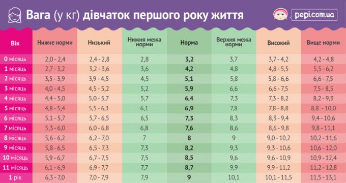 2833_9.jpg (42.17 Kb)