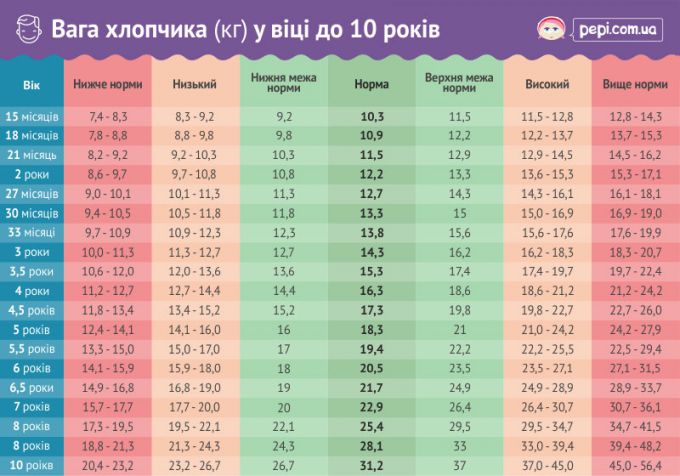 5974_11.jpg (59.81 Kb)